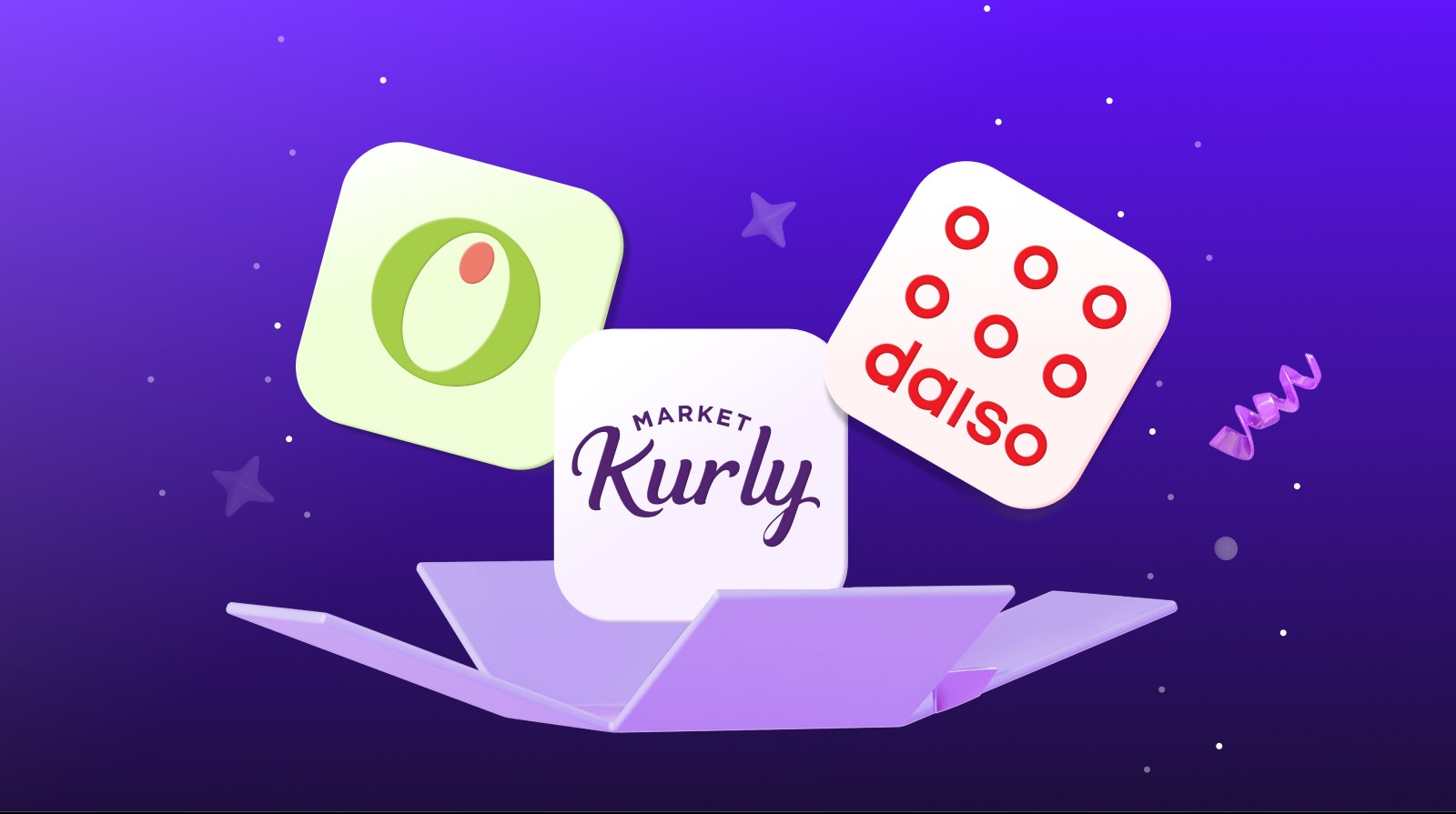 T 기프트 제휴사 - 올리브영, 마켓컬리, 다이소